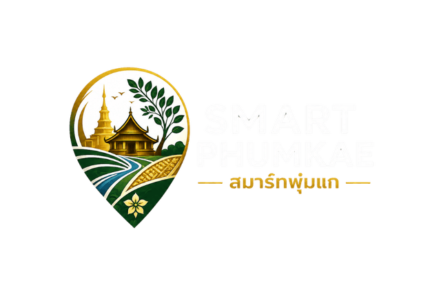 Smart Phumkae